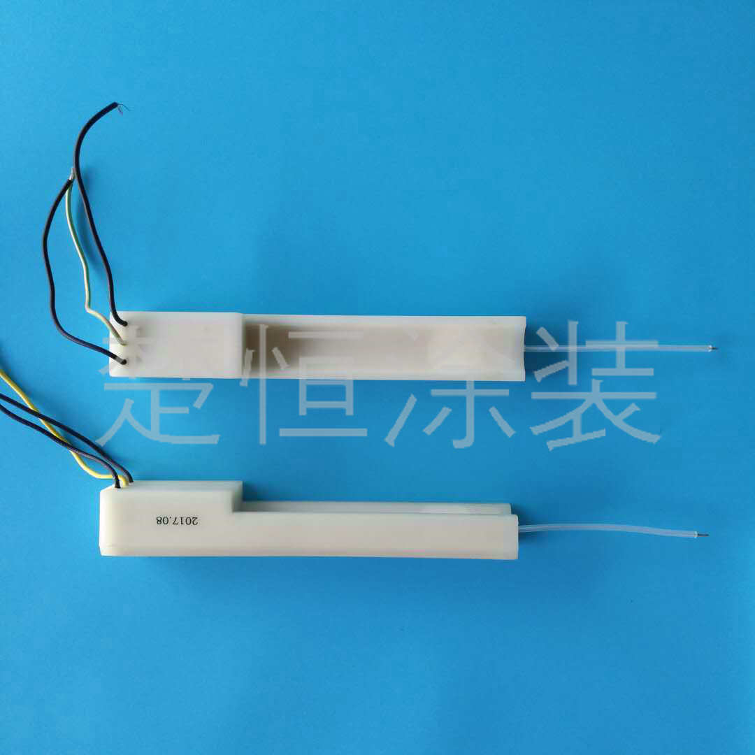高压包